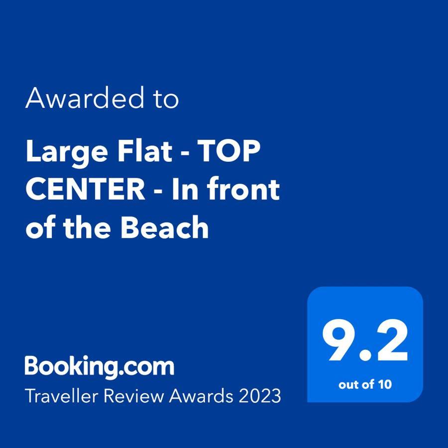 شقة Large Flat Bulair - Excellent Location بورغاس المظهر الخارجي الصورة