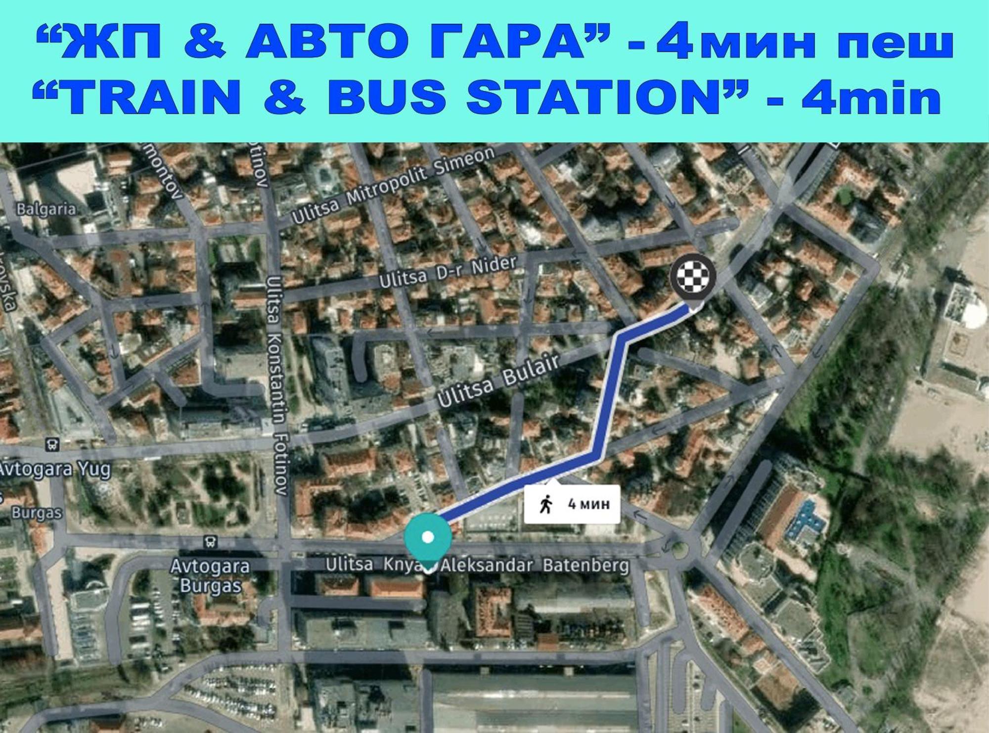شقة Large Flat Bulair - Excellent Location بورغاس المظهر الخارجي الصورة